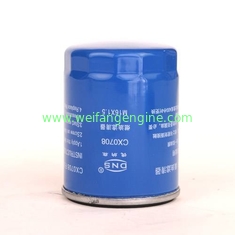 Fuel filter CX0708 for Weifang diesel Engine 495/4100 Engine