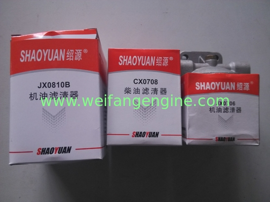 Oil filter JX0810B for Weifang diesel Engine 495/4100 Engine