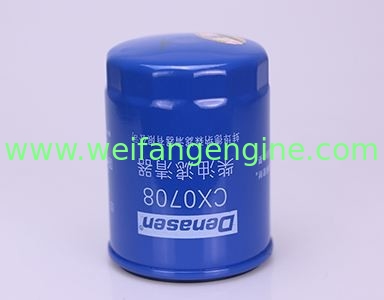 Fuel filter CX0708 for Weifang diesel Engine 495/4100 Engine