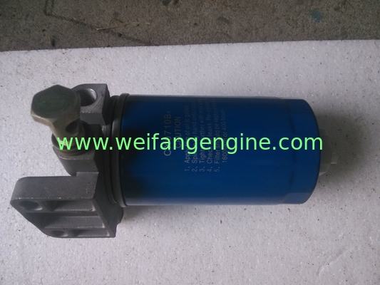 Fuel filter CX0710B4 for Weifang diesel Engine 495/4100 Engine